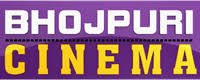 Bhojpuri cinema 