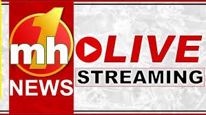 MH 1 NEWS LIVE 