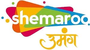 SHEMAROO UMANG