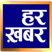 HARKHABAR