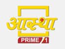 AASTHA PRIME 1