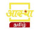 AASTHA TAMIL