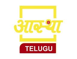 AASTHA TELUGU 