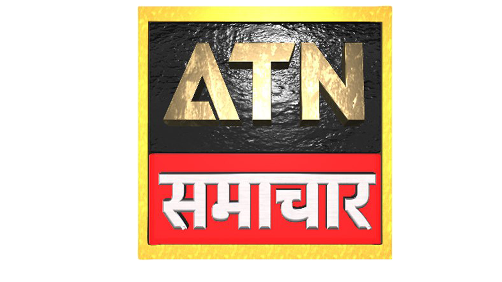 ATN SAMACHAR