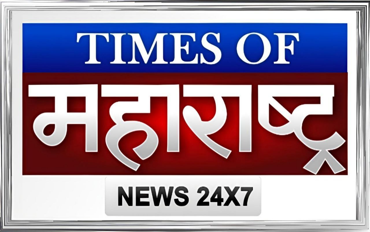 TIMES OF MAHARSHTRA 
