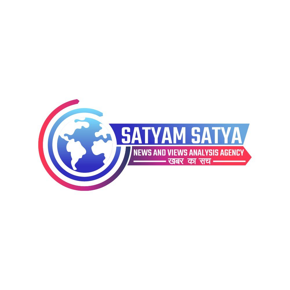 SATYAM SATYA NEWS