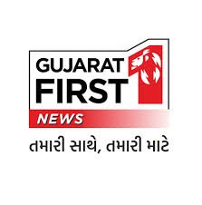 gujaratfirst