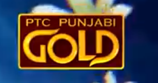 PTC PUNJABI GOLD