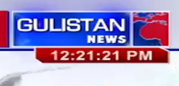 GULISTAN NEWS