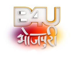 B4U BHOJPURI